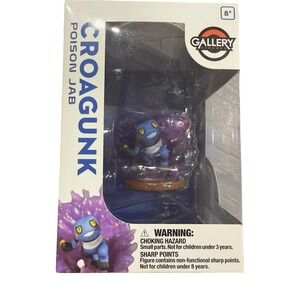Pokémon Gallery Figure Croagunk Poison Jab - Pokémon Center 2018